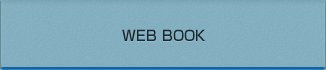 WEB BOOK