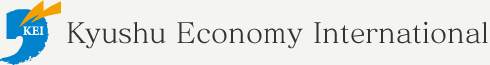 Kyushu Economy International