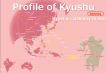 Profile of Kyushu（Summary）English